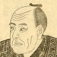 Utagawa Kuniyoshi