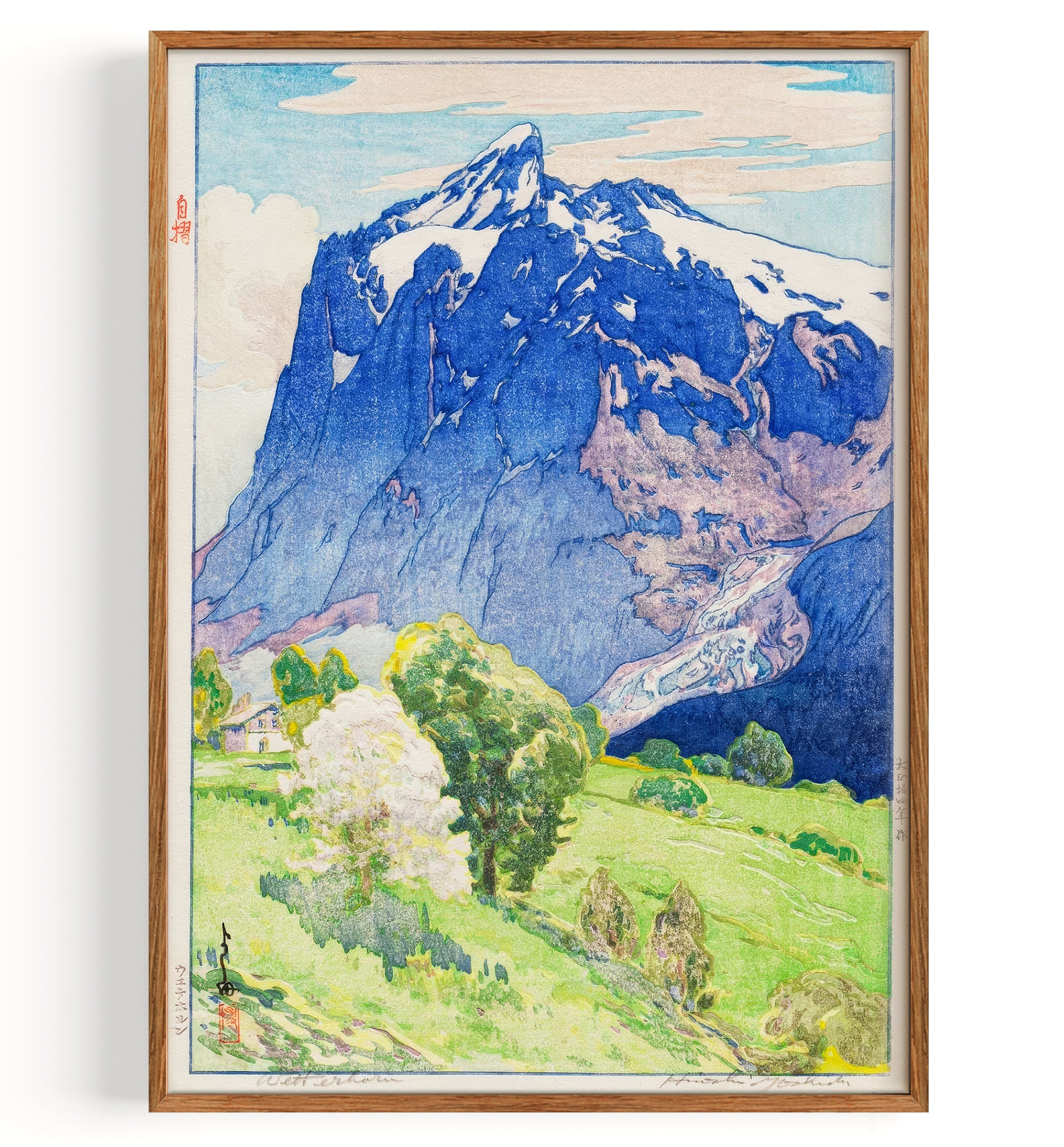 Wetterhorn(Uetehorun) (1925) by Hiroshi Yoshida Fine Art