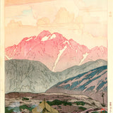 Matin sur le mont Tsurugi (1926)