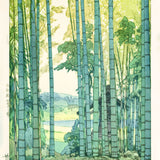 Bosquet de bambous (1939)