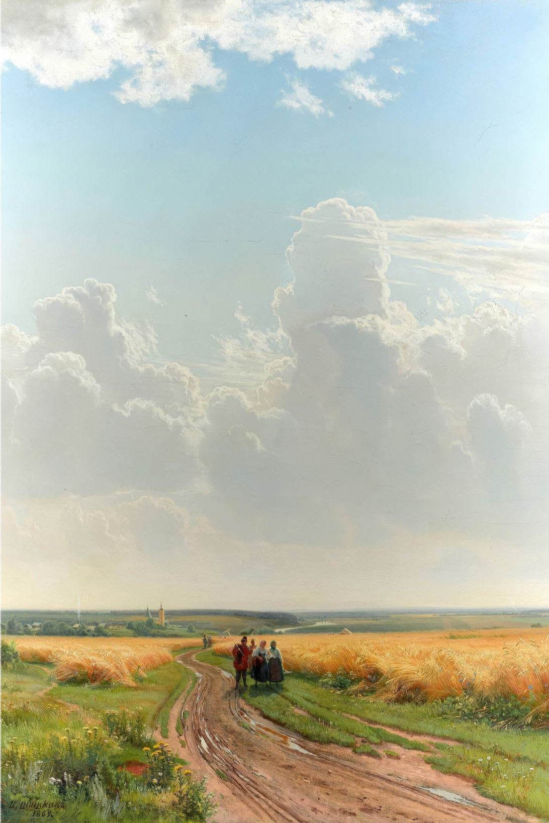 Noon (1832-1898)