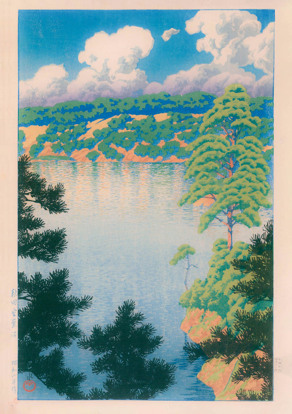 Palude di Karasu, Akita (1927)