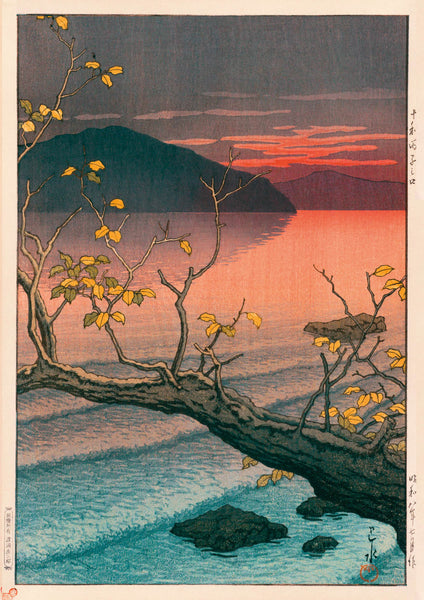 Branch in Twilight (1933) by Hasui Kawase Fine Art Print, Art