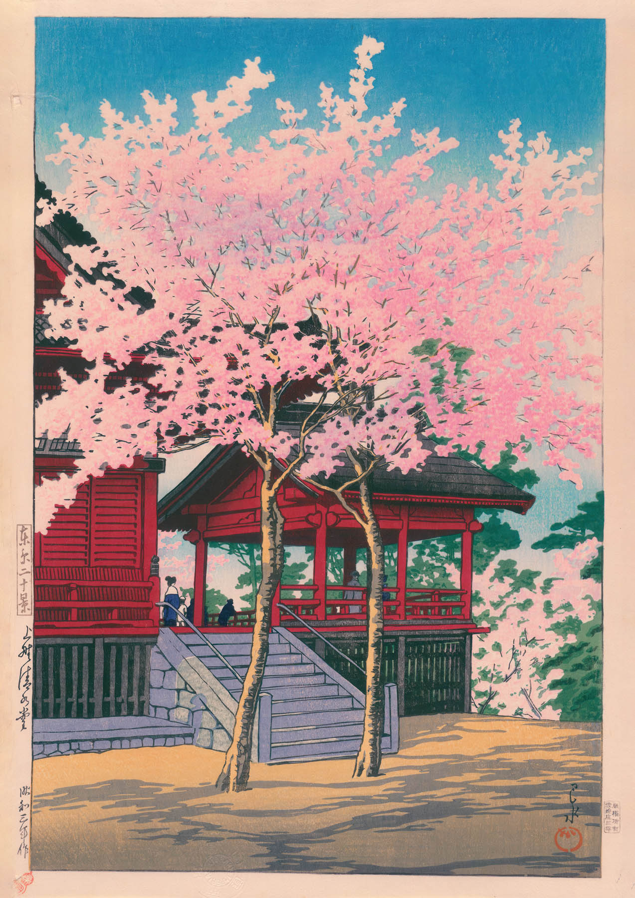 Kiyomizu-dō-templet i Ueno (1928)
