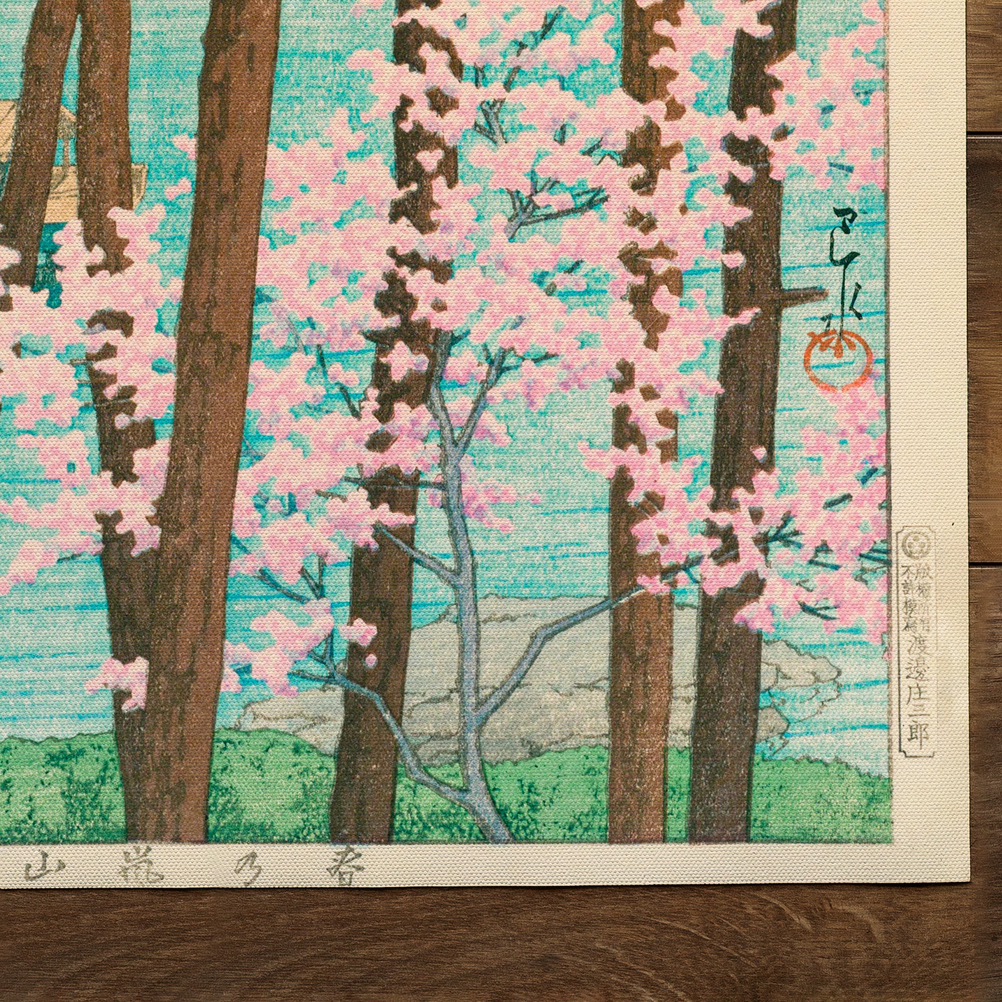Karase-Marsh, Akita (1927)