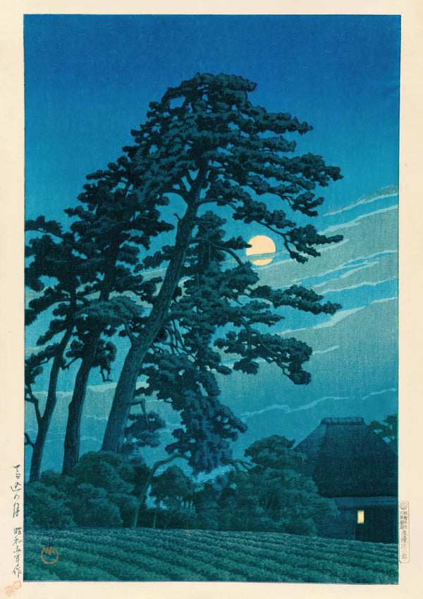 Luna a Magome (1923)