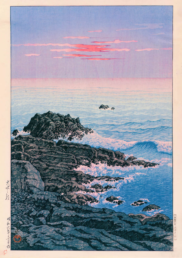 Mattina a Cape Inubō (1931)