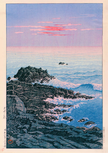 MorningatCapeInubo-_1931_-