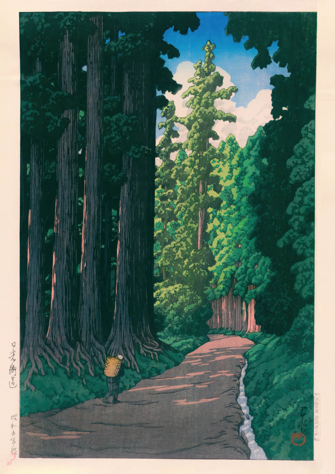Nikkō Kaidō (1930)