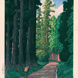 Nikkō Kaidō (1930)