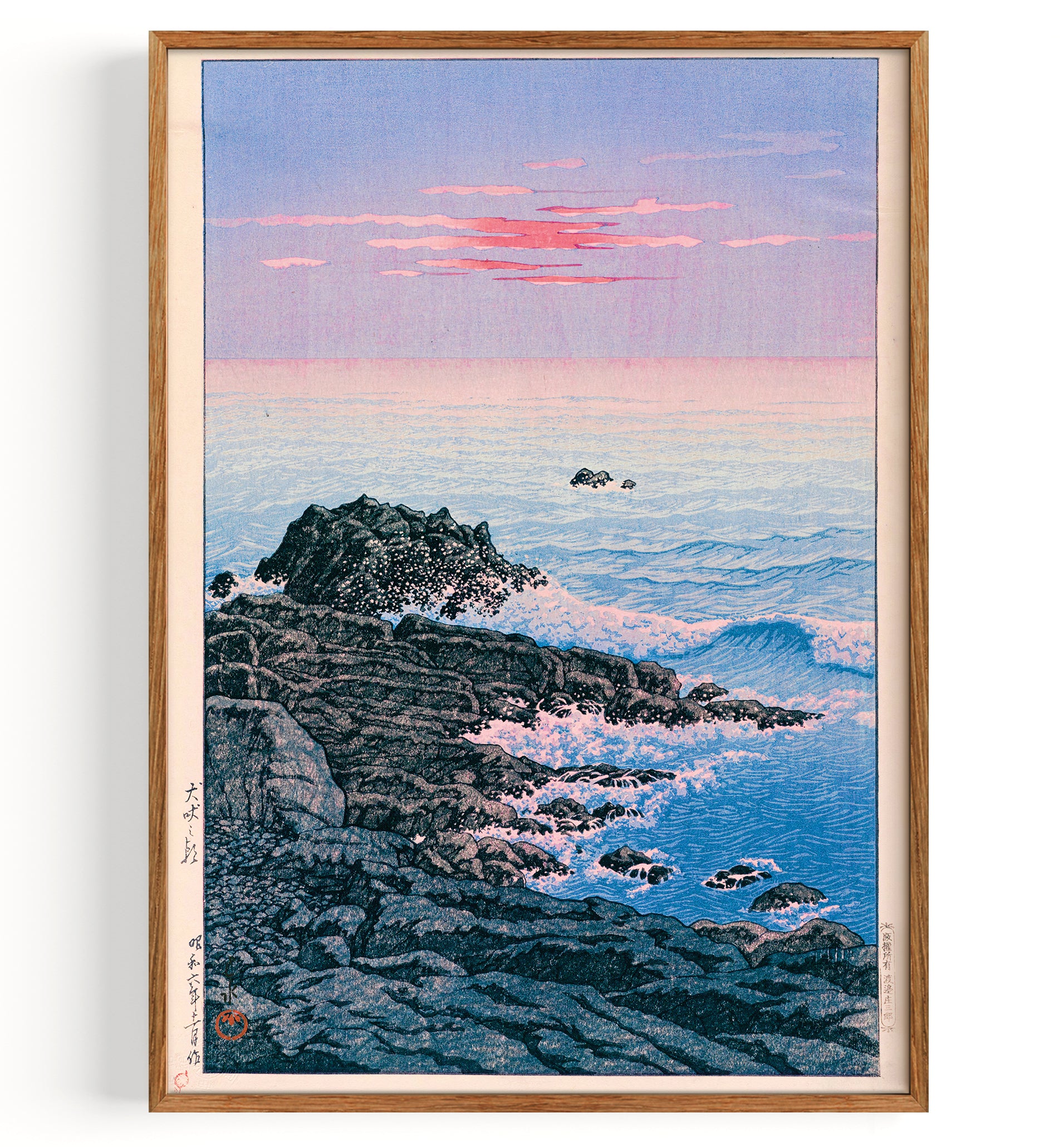 Matin au cap Inubō (1931)
