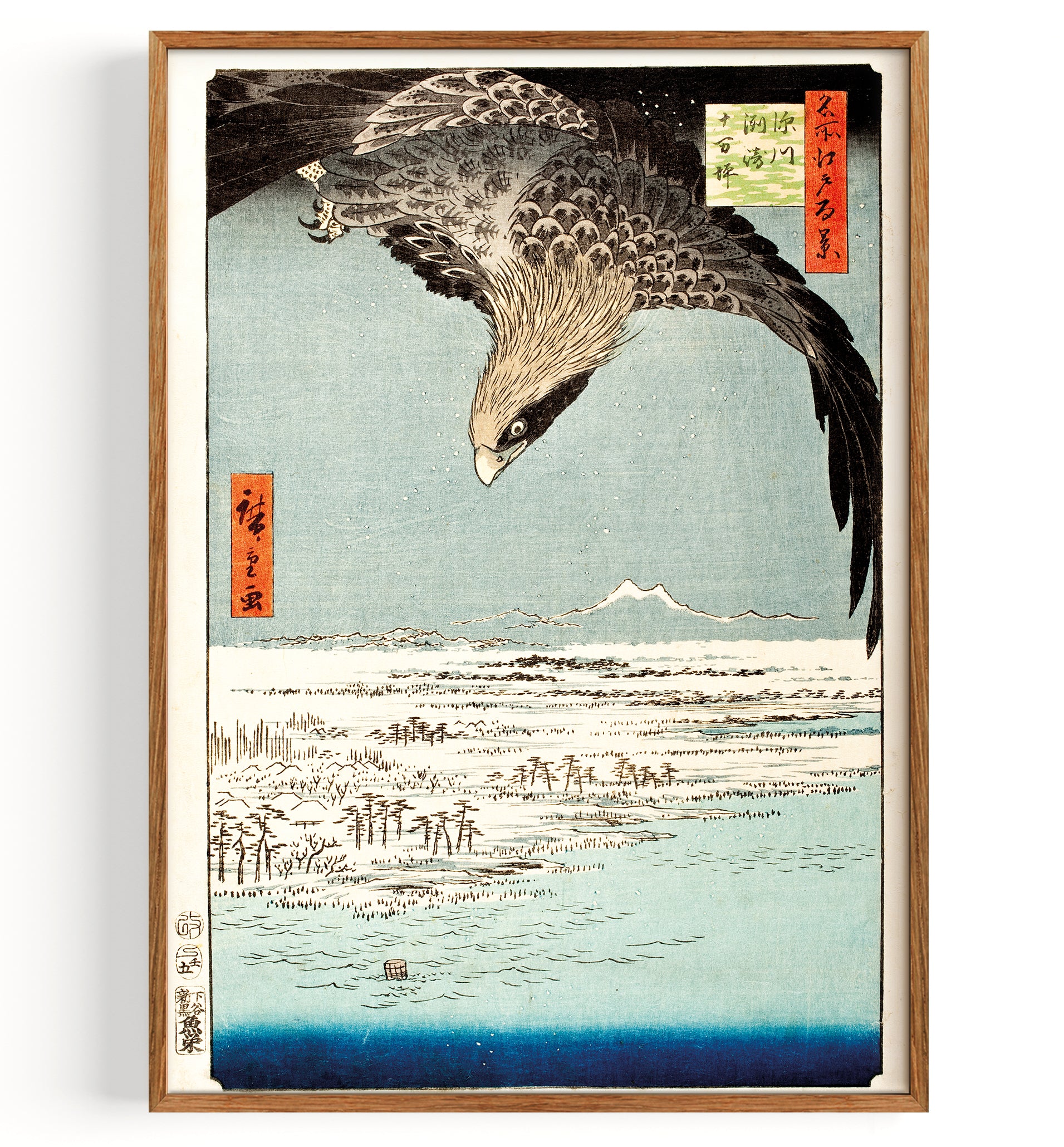 Cranes (1800) by Ogata Korin Fine Art Print, Art Print, Poster