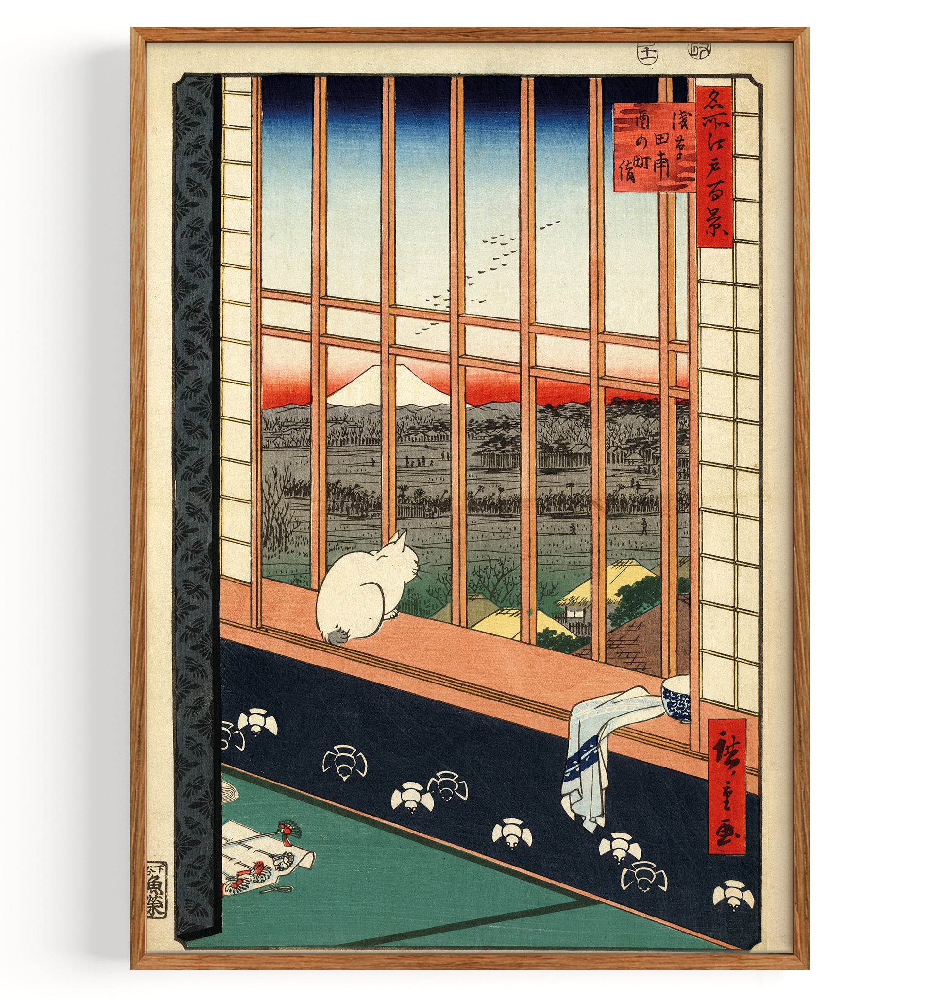 Asakusa tanbo torinomachi mode (1857)