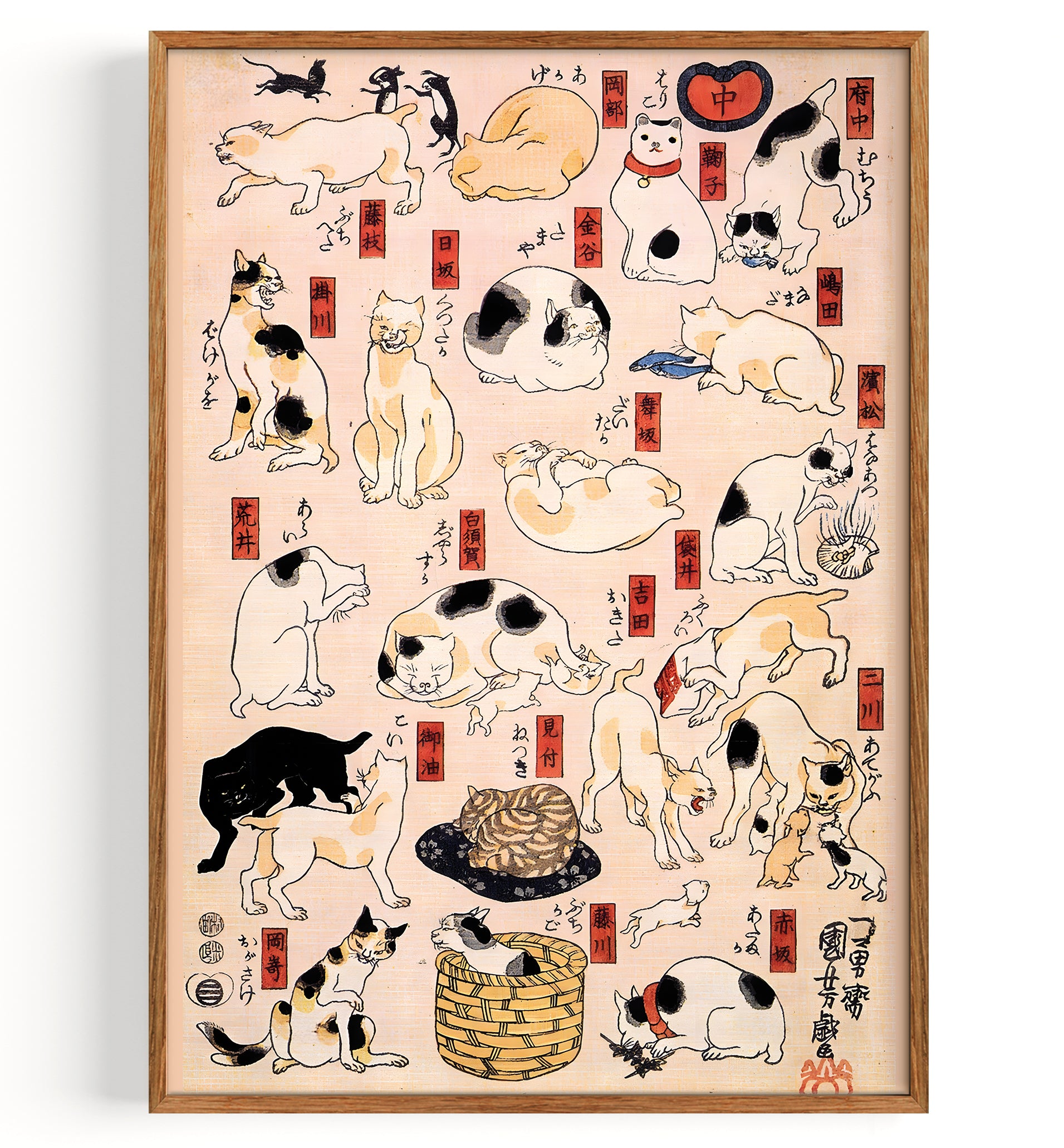 Chats suggérés par les cinquante-trois stations du Tōkaidō (1847)