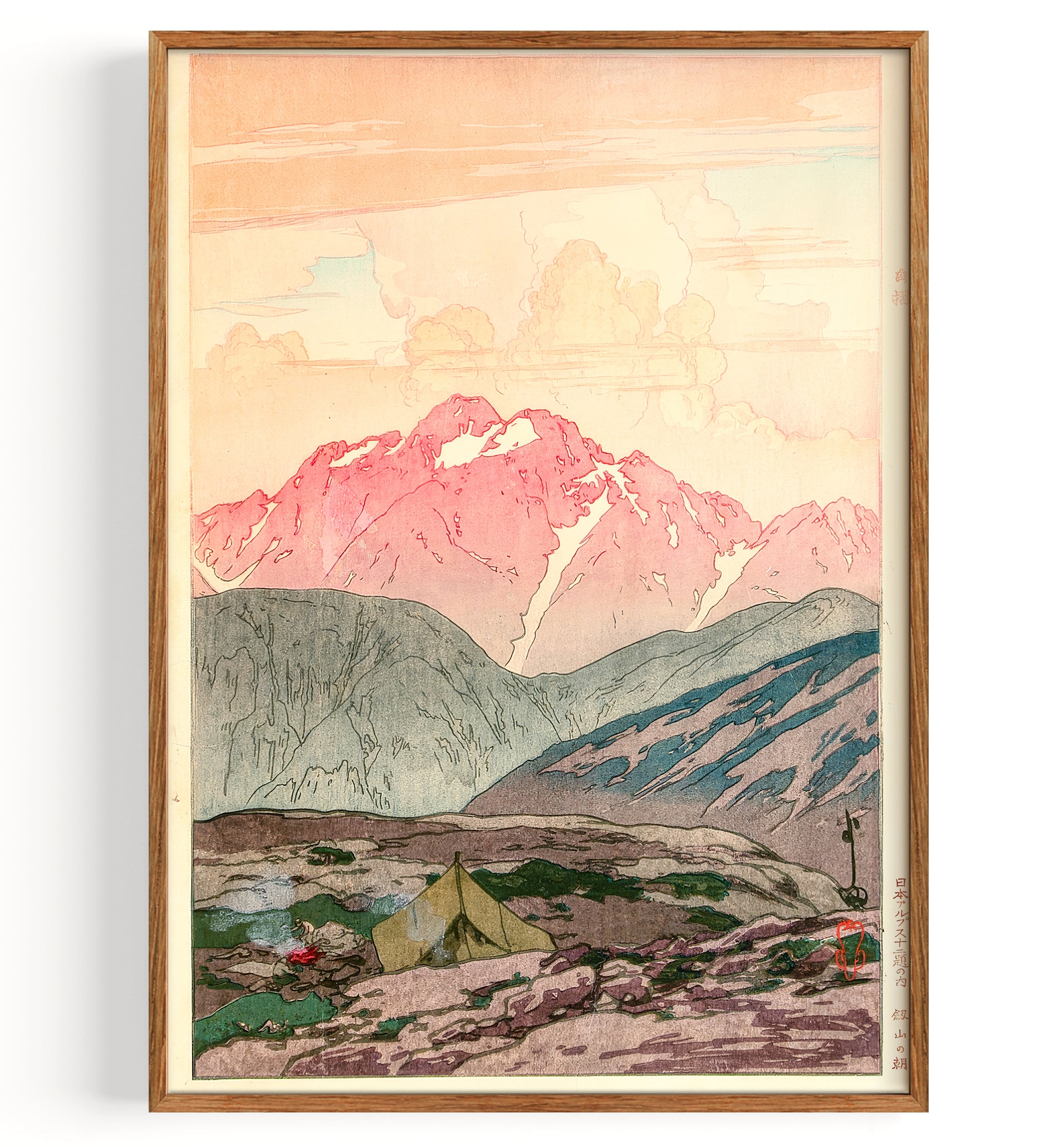 Japón – Articelli