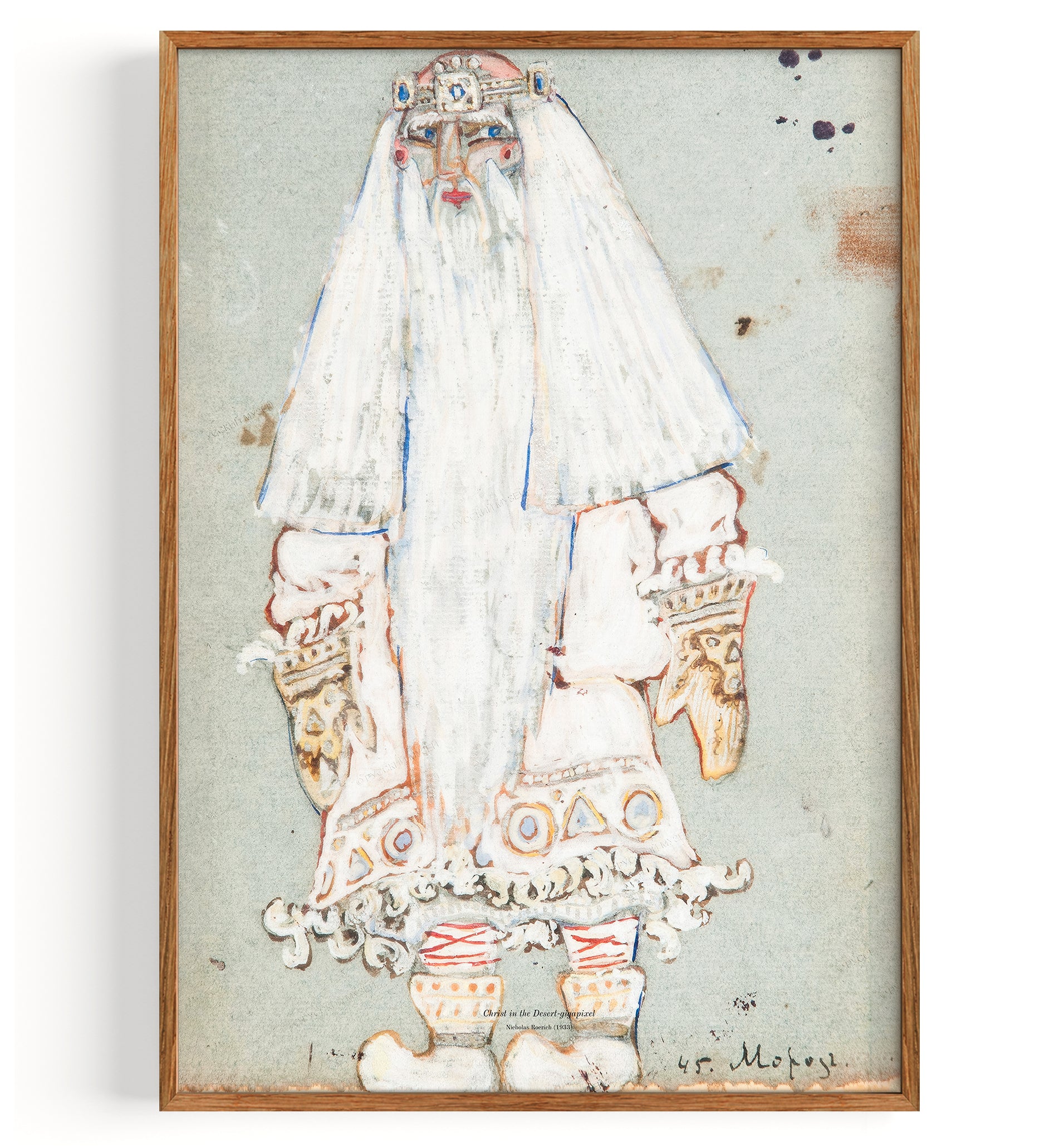 Grandfather Frost (1912)