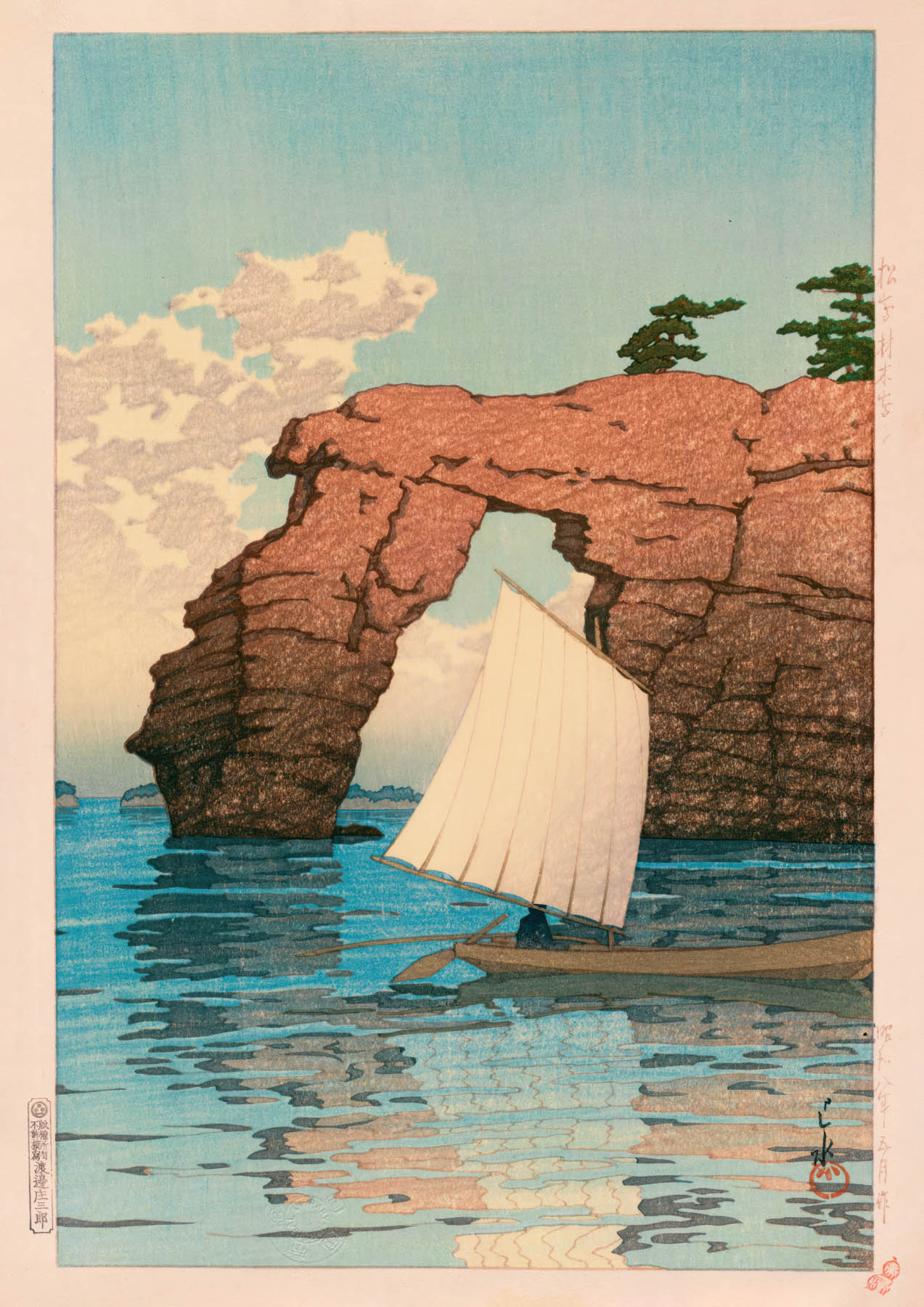 Velero (1933)