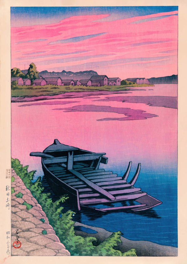 Tsuchizaki-Akita (1928)
